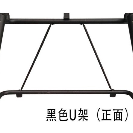 金屬 U型琴架