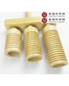 原木 高中低音 雙響筒