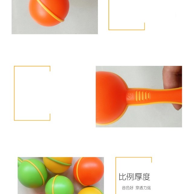 16CM 兒童圓頭 塑膠沙錘 maraca (單個裝)