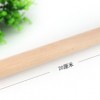 櫸木 節奏棒 响棒 打棒 打擊棒 (一對)