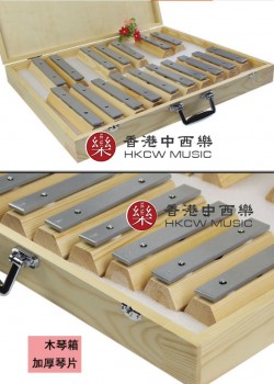 可拆式 鋁板 17音 音磚琴 連盒