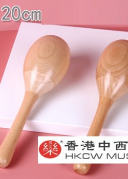 20CM 兒童櫸木木質 大沙錘 maraca (單個裝)