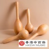 20CM 兒童櫸木木質 大沙錘 maraca (單個裝)