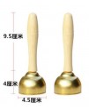 手柄 大碰鈴