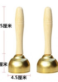 手柄 大碰鈴