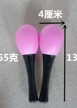 13CM 兒童 塑膠沙錘 maraca (一對)