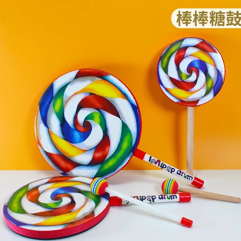 6吋/8吋 棒棒糖鼓