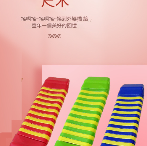塑膠齒木 膠齒木 响齒木 (單個裝)