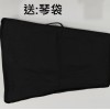 25音 紅木 木片琴 一套