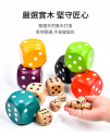 兒童 遊戲骰子 木質 原木骰仔 6面骰子 色子 (單個裝) 3CM