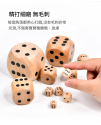 兒童 遊戲骰子 木質 原木骰仔 6面骰子 色子 (單個裝) 3CM