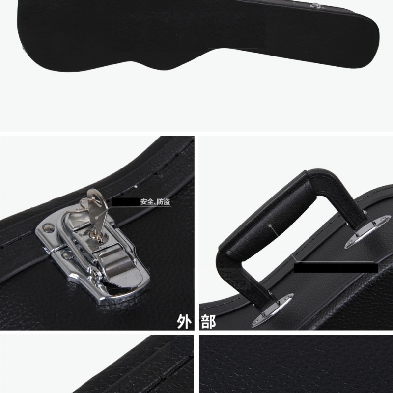 41吋 木結他硬盒 Guitar Hard case