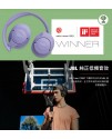 JBL TUNE 720BT 無線 頭戴式耳機