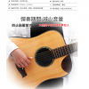 結他音孔蓋 結他 消音器