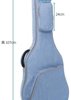 41吋 加厚 雙肩木結他棉袋