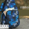 格仔款-雙肩加厚小吉他棉袋