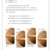 CS 竹製 和弦風鈴 八音 四季系列 套裝款 Bamboo wind chimes