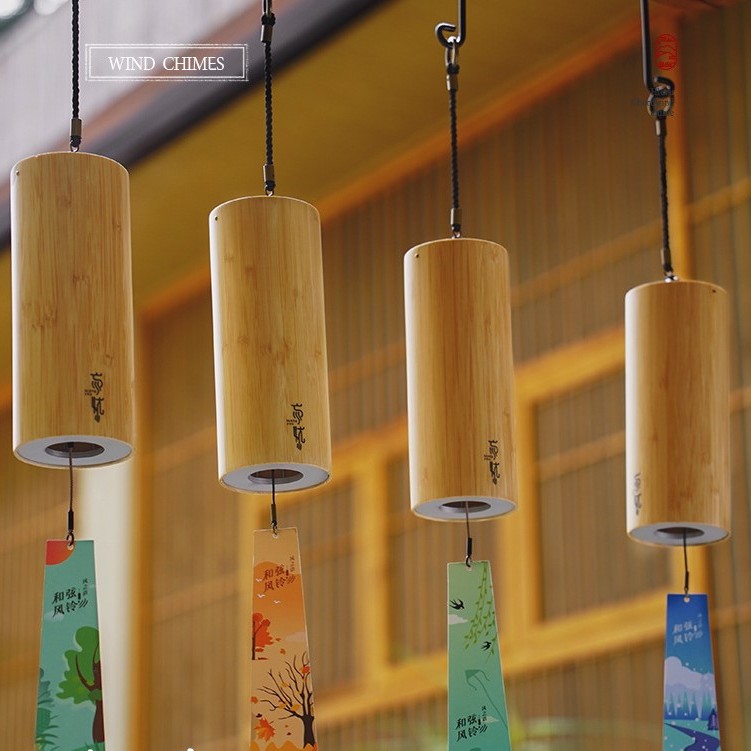 CS 竹製 和弦風鈴 九音 星辰系列 套裝款 Bamboo wind chimes