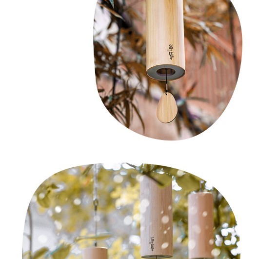 CS 竹製 和弦風鈴 九音 星辰系列 套裝款 Bamboo wind chimes