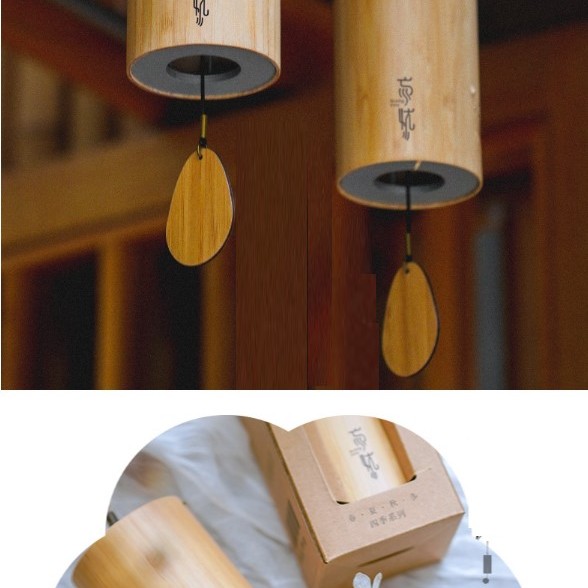 CS 竹製 和弦風鈴 九音 星辰系列 套裝款 Bamboo wind chimes