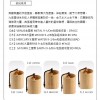 CS 竹製 和弦風鈴 九音 星辰系列 套裝款 Bamboo wind chimes