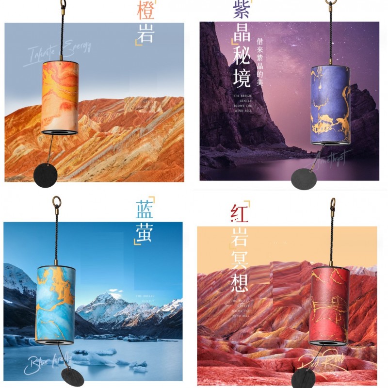 CS 竹製 和弦風鈴 九音 能量系列 Bamboo wind chimes