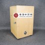 GANA CAJ02 木箱鼓