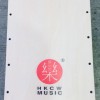 CS CAJ01 木箱鼓