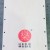 CS CAJ01 木箱鼓