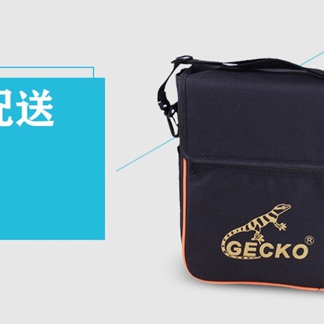 GECKO 旅行款 樺木 木箱鼓