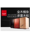 GECKO 迷你款 CS080 木箱鼓