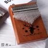K21K 21音 馴鹿款 便携卡林巴 桃花芯木拇指琴 KALIMBA 