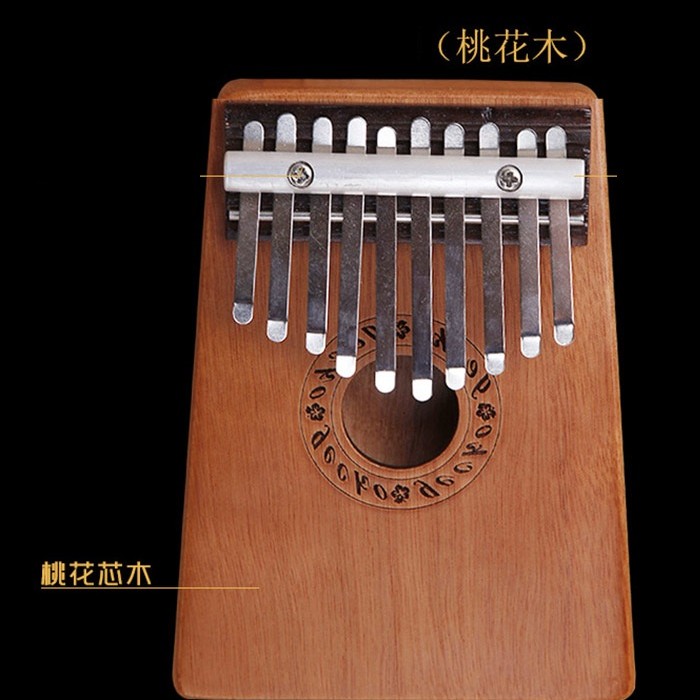 GECKO KS10EQ 10音 便携卡林巴 拇指琴帶EQ KALIMBA 