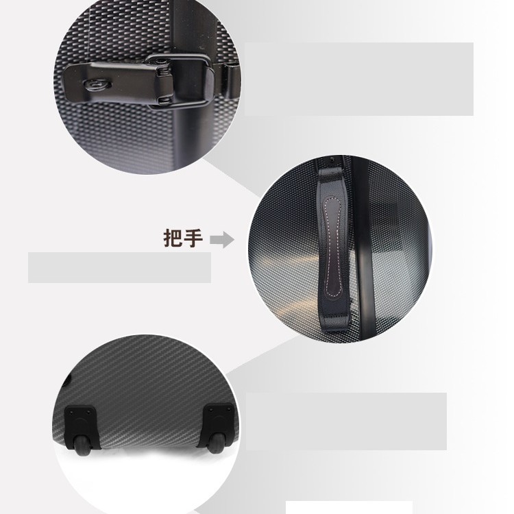 碳纖維 大提琴盒