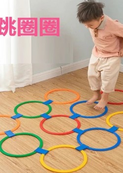 28CM 5圈 5卡扣 跳圈圈 跳房子 跳格子 跳飛機