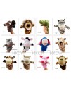 兒童 動物手偶 手套玩偶 24cm Animal Hand Puppets (單個裝)