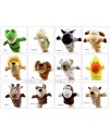 兒童 動物手偶 手套玩偶 24cm Animal Hand Puppets (單個裝)