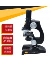 兒童 顯微鏡套裝 科學顯微鏡