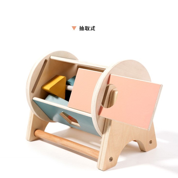 兒童 彩虹木製 形狀積木滾動鼓