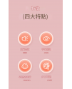 兒童 口袋迷你 早教電子琴
