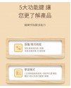 兒童 口袋迷你 彩虹燈光 早教電子琴