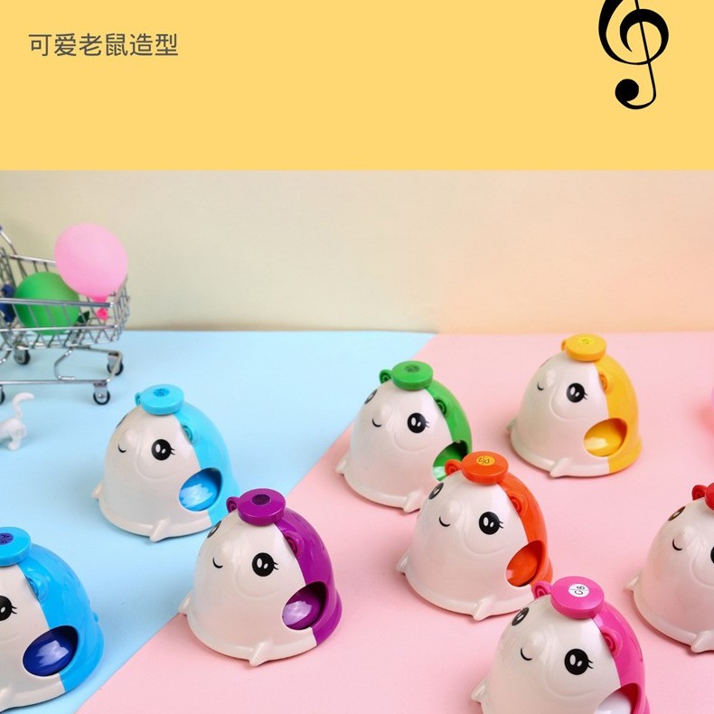 8音 地鼠 手按鈴鐘 老鼠8音按鈴