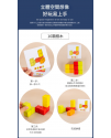 兒童木製 立體方塊 空間思維積木 64粒裝