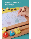 兒童 木製 磁性繪畫 塗鴉板 畫板