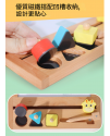 兒童 木製 磁性繪畫 塗鴉板 畫板