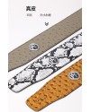 真皮款 結他背帶 加厚真皮 結他帶