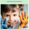 兒童 木柄 卡通木製響板套裝 木柄响板 一套4款家人