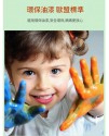 兒童 木柄 卡通木製響板套裝 木柄响板 一套4款家人