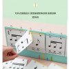 節奏訓練卡 節奏卡 教具 音符卡 五線譜卡 YB01