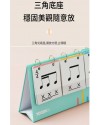 節奏訓練卡 節奏卡 教具 音符卡 五線譜卡 YB01